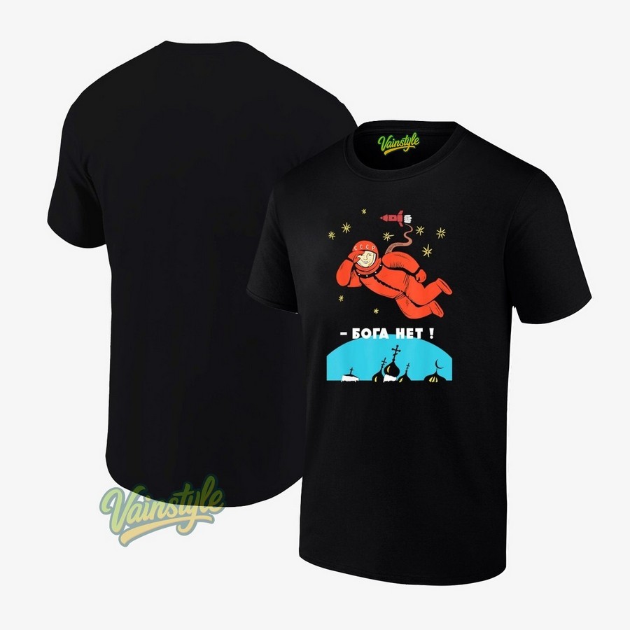 Astronaut There Is No God T-Shirt Astronaut There Is No God T-Shirt